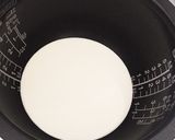 簡単♡炊飯器 de ガトーショコラ作り方1写真