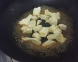 ふわふわ照り焼き豆腐丼作り方1写真
