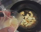 ふわふわ照り焼き豆腐丼作り方2写真