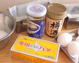 完全版！大人のしっとり日本酒ケーキ作り方1写真