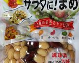 ミックスビーンズと椎茸のサラダ作り方5写真