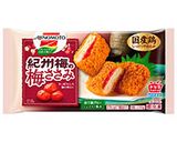 梅ささみのサラダちらし作り方1写真