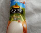 ミックスビーンズと椎茸のサラダ作り方6写真