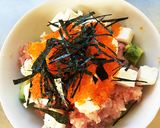 簡単☆マグロとアボカドのロミロミ作り方3写真