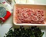 シンプルに☆肉ニラ餃子作り方1写真