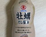 えりんぎ×じゃがいも炒め☆牡蠣だし醤油で作り方1写真