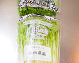 水菜の3段活用　①　水菜とお揚げのサラダ作り方2写真