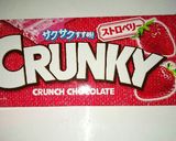 バレンタイン♪超簡単☆材料は2種類だけ！作り方3写真