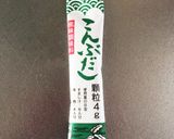 簡単すぎる鶏手羽元のグリル作り方1写真