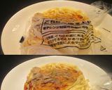 美味ドレでクリーミーボロネーゼを美味しく作り方2写真