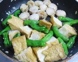 厚揚げとホタテのチリソース作り方6写真
