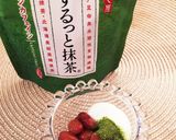 【便秘ぎみ】簡単！金時豆のヨーグルトがけ作り方3写真