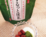 【便秘ぎみ】簡単！金時豆のヨーグルトがけ作り方3写真