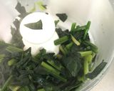イラン♡グリーンヨーグルトサラダ作り方3写真