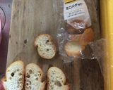 “適量” ガーリックトースト作り方1写真
