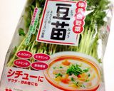 あんにゃの塩焼きそば♡作り方1写真