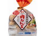 米久の肉団子で！れんこん肉団子の甘酢だれ作り方1写真