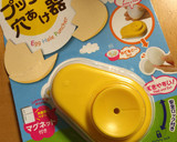 簡単なのに《完璧》な半熟煮卵♪作り方2写真