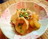 フライパンで手早く！豚肉と大根の煮物作り方4写真