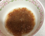 おいしい♡ちぢみゆきなの梅甘酢和え作り方3写真