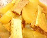 大根と厚揚げの炊いたん♪作り方7写真