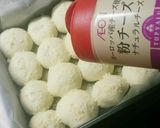枝豆＆ソーセージ塩パンnoちぎりパン作り方16写真