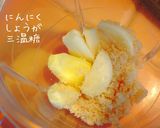 歯応え楽しい〜おうちカクテキキムチ♪作り方8写真