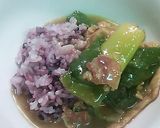 豚とおネギのカレー作り方4写真