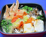 焼き鶏手羽肉と焼き餅のお鍋作り方3写真