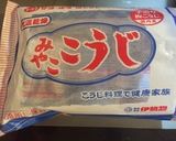 腸活　砂糖なし◆米麹の甘酒作り方5写真