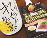 簡単!キャベツと鶏肉 レモン風味炒め作り方4写真