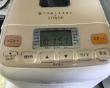 シナモンロール作り方1写真