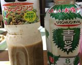 あと一品＊大根サラダ作り方3写真