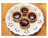 焼かない❤簡単生チョコタルトの中身作り方6写真