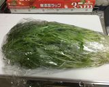 水菜大量消費♪塩昆布で簡単ナムル作り方2写真