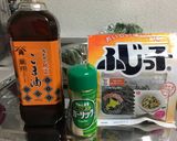 水菜大量消費♪塩昆布で簡単ナムル作り方4写真