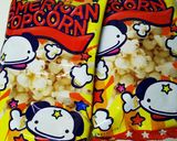 ☆簡単で美味しい☆キャラメルポップコーン作り方1写真