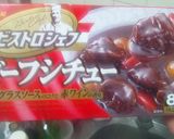 炊飯器で早い簡単！老舗洋食ビーフシチュー作り方7写真