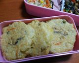 簡単リメイク！炊き込みご飯de卵のおやき作り方4写真