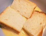 朝食◎香り豊か♡ふわふわフレンチトースト作り方2写真