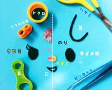 クロミ＆マイメロ◐ハーフ＆ハーフキャラ弁作り方4写真