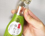水菜とパプリカの野菜サラダ作り方6写真