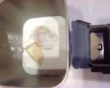 卵アレルギーでも食べたい！メロンパン☆作り方1写真