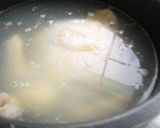 南海ハイナンチキン 2作り方5写真