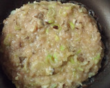 簡単！お好み焼きじゃないよつくねだよ作り方3写真