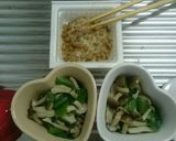 ガス不要！簡単！きのこと納豆のココット☆作り方4写真