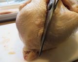 鶏の解体　丸ごとチキンもキッチンバサミで作り方3写真