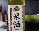 美肌美人を目指せ！油淋鶏作り方3写真