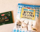 ♪めちゃ簡単甘ぁ〜いマシュマロカプチーノ作り方1写真