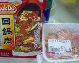 万能そぼろ（Cook Do回鍋肉用）作り方1写真